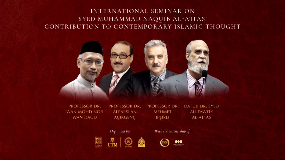 (20230729) International Seminar